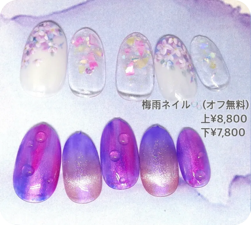 季節限定ネイル