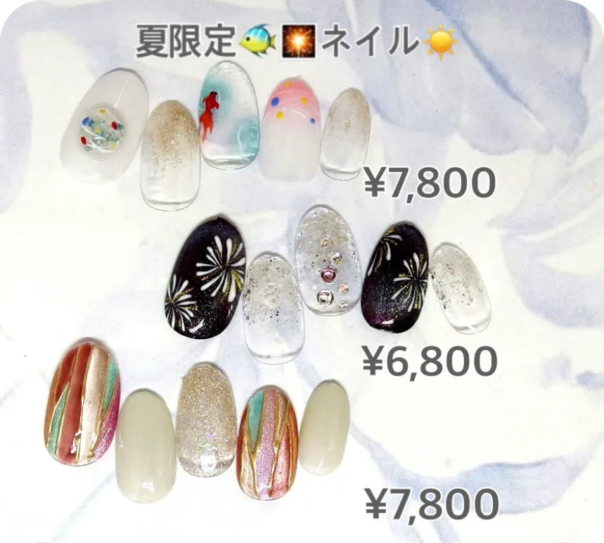 季節限定ネイル