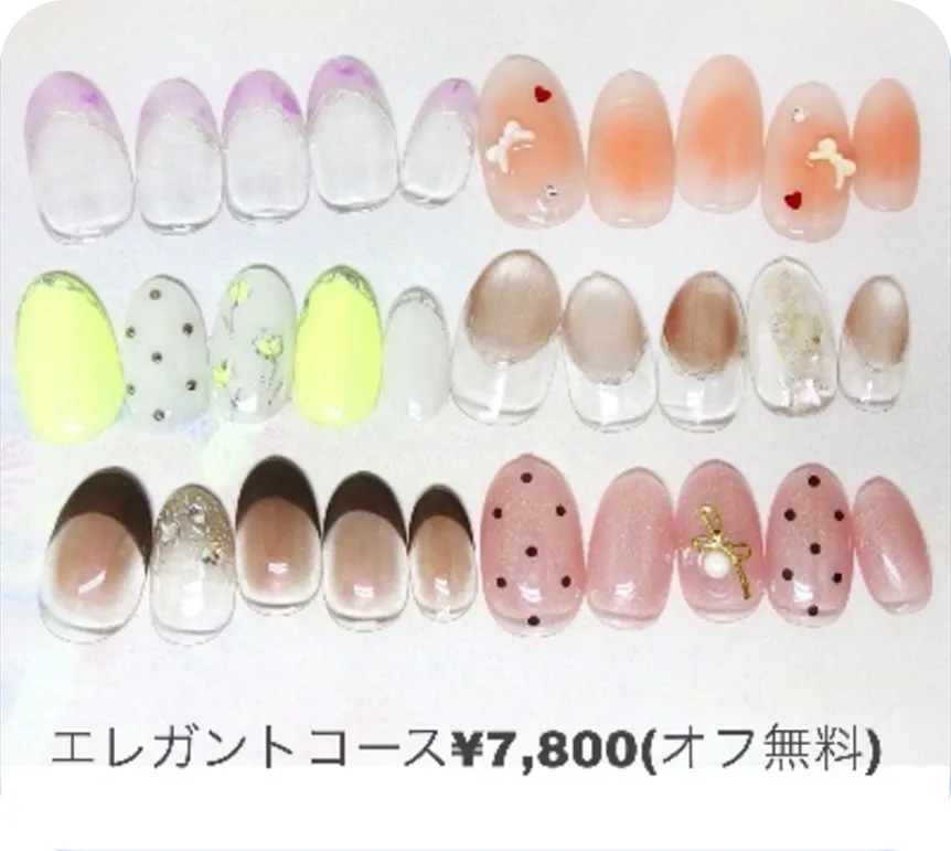 定額ネイル