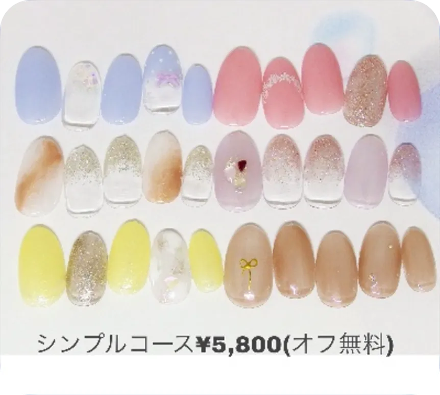 定額ネイル