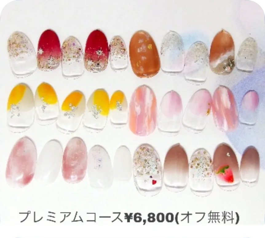 定額ネイル
