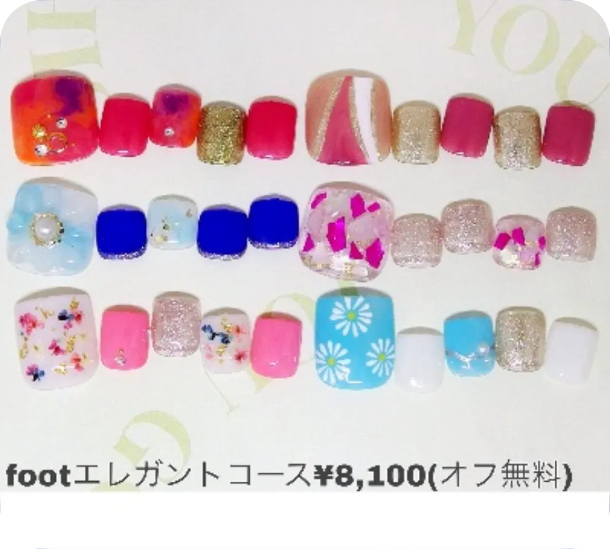 定額ネイル