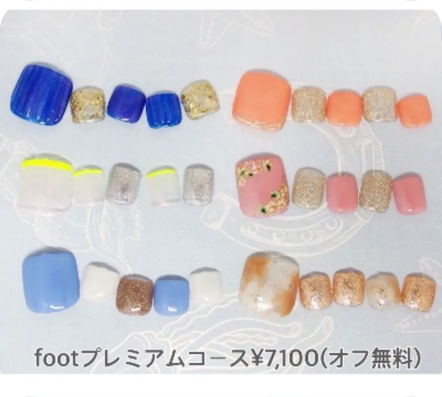 定額ネイル