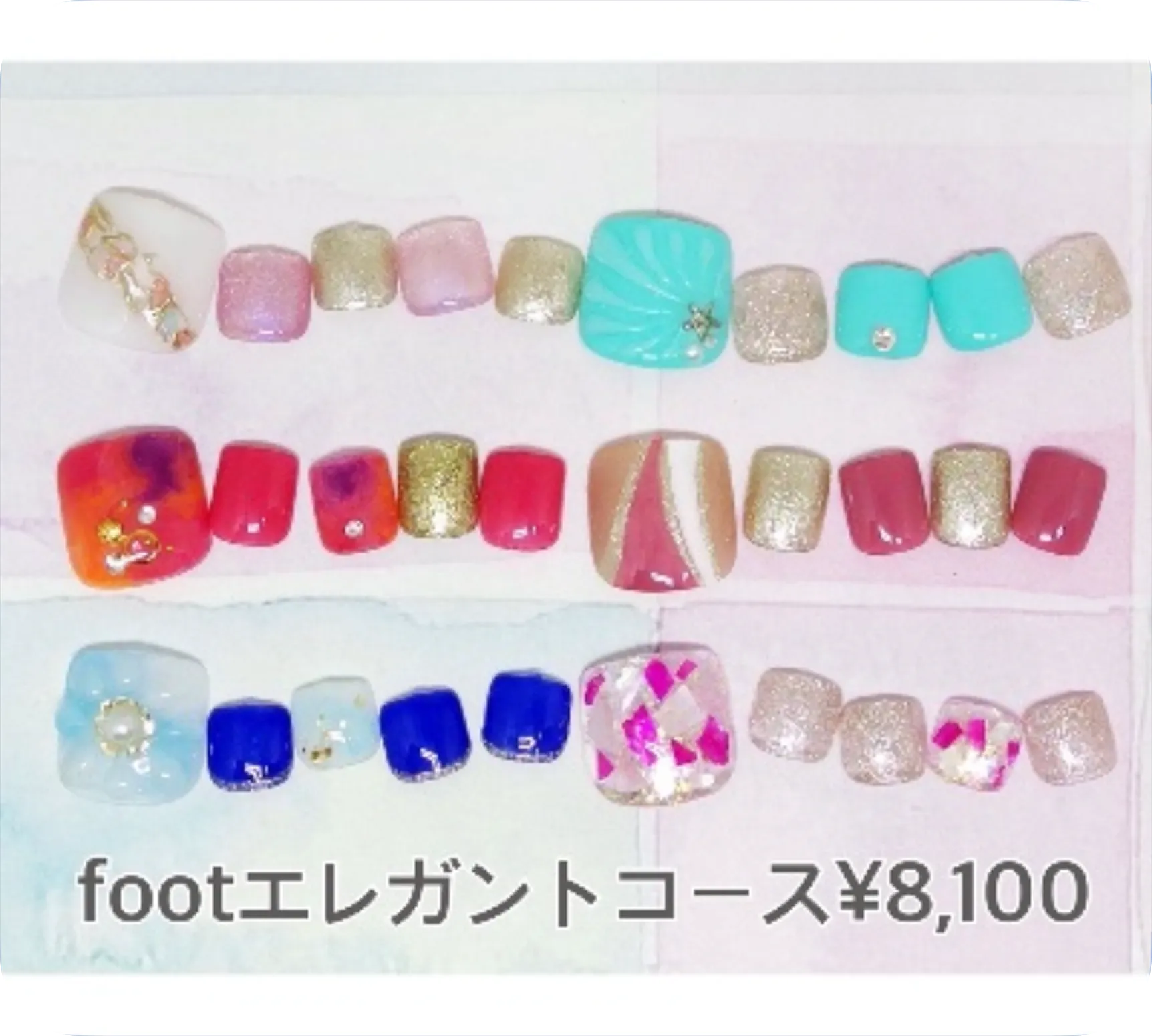 定額ネイル