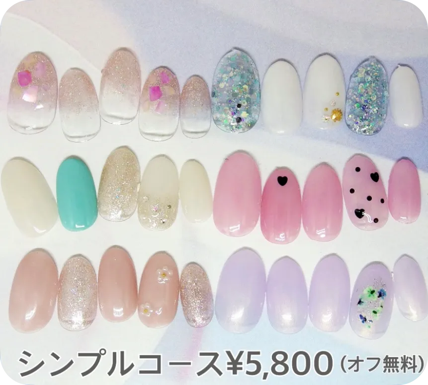 定額ネイル