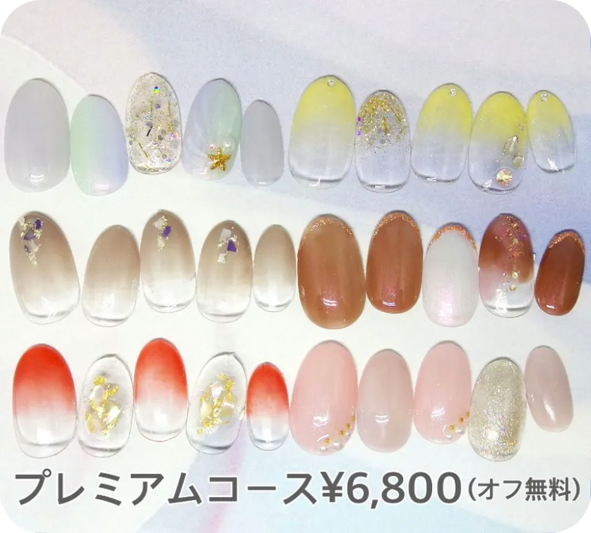 定額ネイル