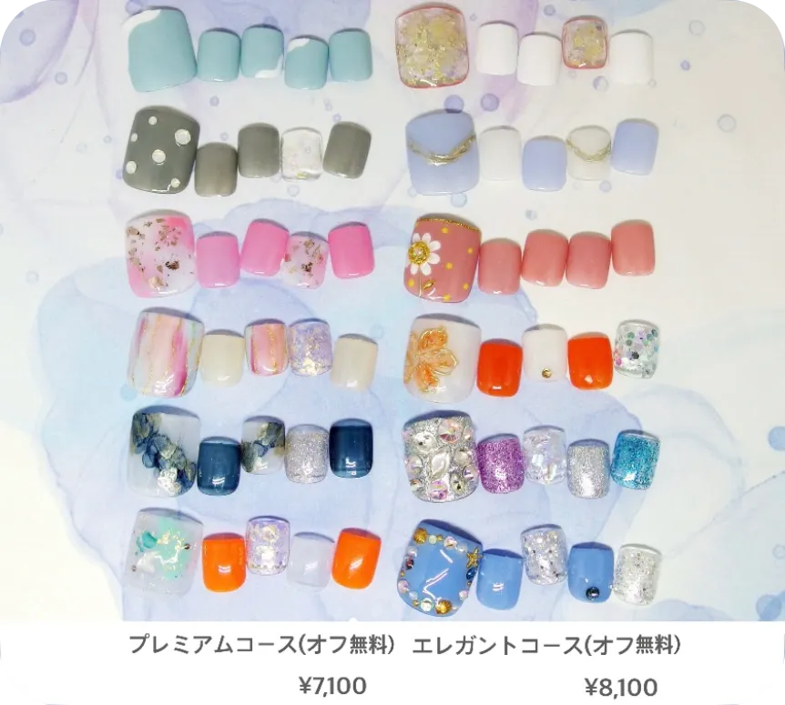 定額ネイル