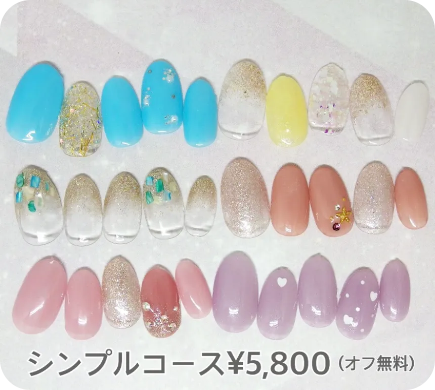 定額ネイル