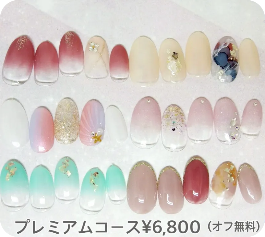 定額ネイル