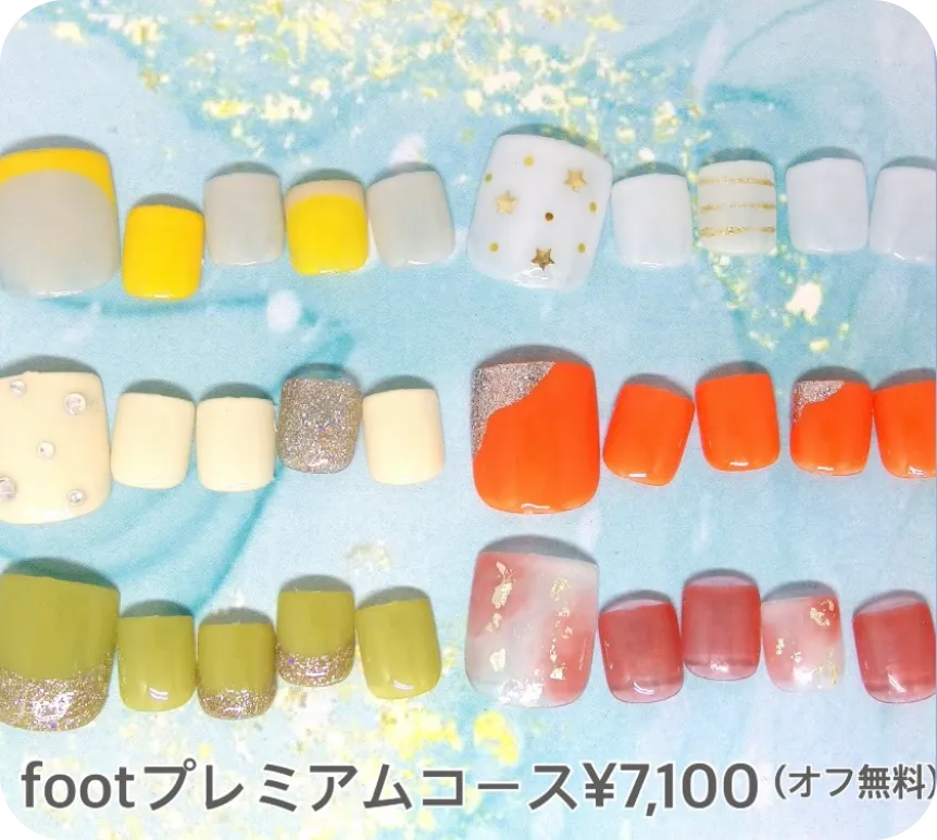 定額ネイル